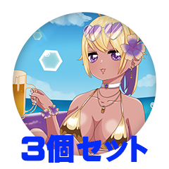 【3個セット】善財空ねる 缶バッジ57mm