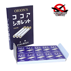 【1箱】ココアシガレット