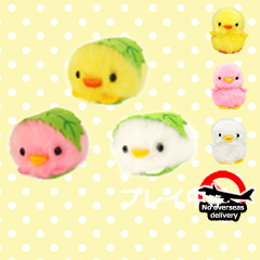 桜もちぴより～な