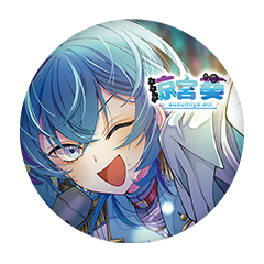 涼宮 葵 缶バッジ57mm