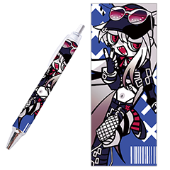 雨海 ボールペン