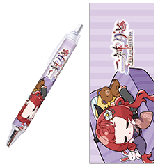 二神りと ボールペン