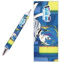 涼宮 葵 ボールペン