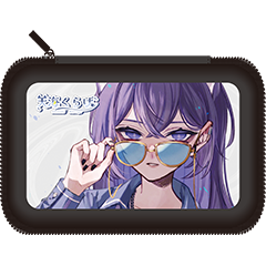 天海くらげ モバイルバッテリーケース