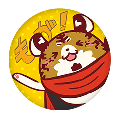 虎落 壱汰 缶バッジ57mm