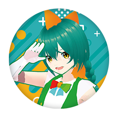 爬任緑もふみ 缶バッジ57mm