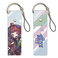 榎戸 レザーストラップ