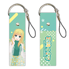 花鶏ゆきな レザーストラップ