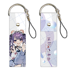 外科ツキカ レザーストラップ