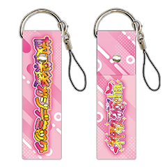 神取ageha. レザーストラップ