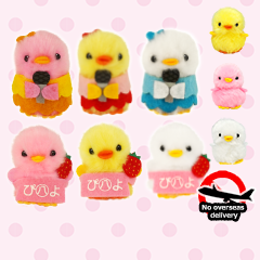 アイドルぴより～な＆八百屋さんぴより～な(いちごver)